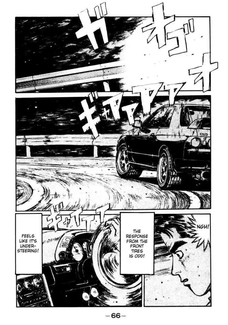 Initial D Chapter 25 3